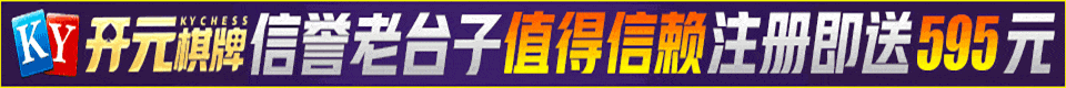 1069王伦宝v69