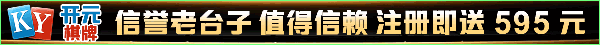1069王伦宝v69
